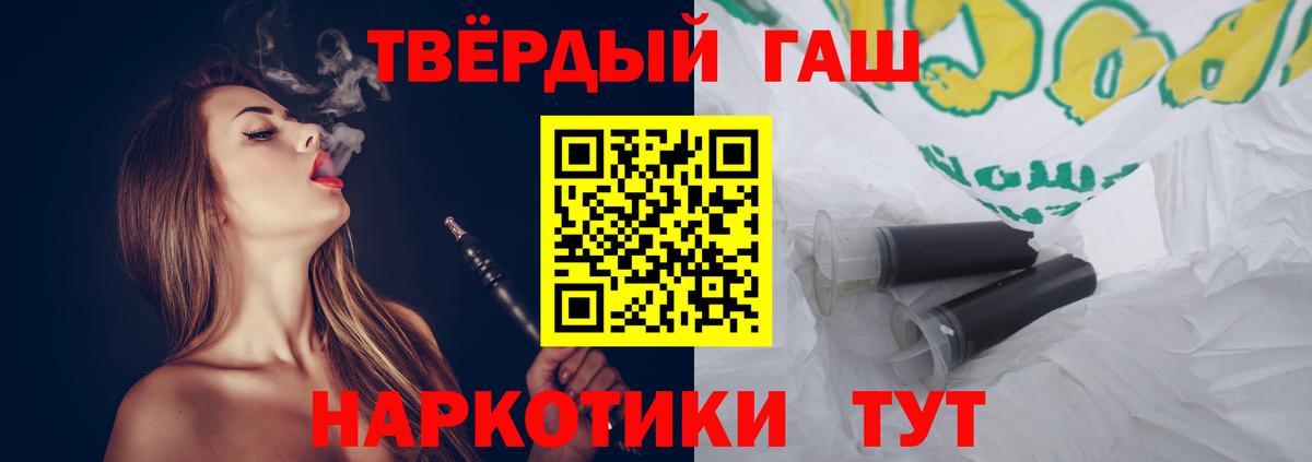 Гашиш гашик Димитровград