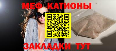 прущие грибы Нарткала