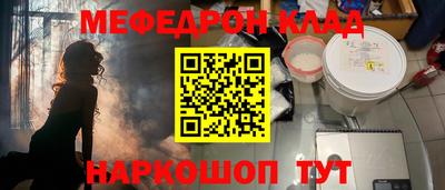 прущие грибы Нарткала