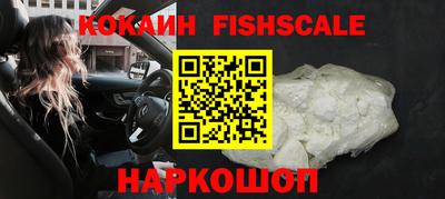 прущие грибы Нарткала