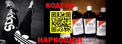 прущие грибы Нарткала
