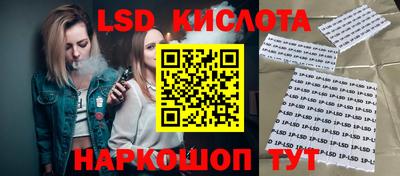кокаин Нальчик