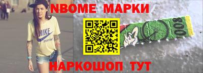 прущие грибы Нарткала