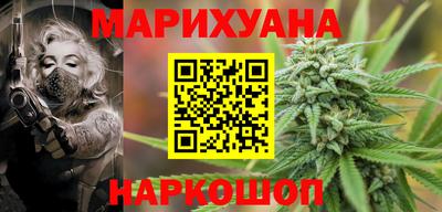 кокаин Нальчик