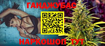 прущие грибы Нарткала