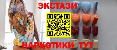 кокаин Нальчик