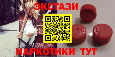прущие грибы Нарткала
