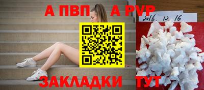 прущие грибы Нарткала
