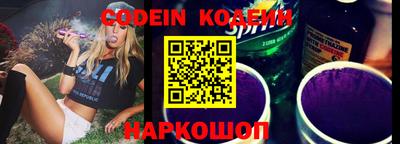 прущие грибы Нарткала