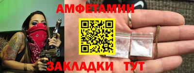 прущие грибы Нарткала