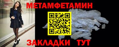 прущие грибы Нарткала