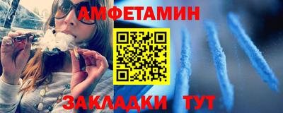 прущие грибы Нарткала