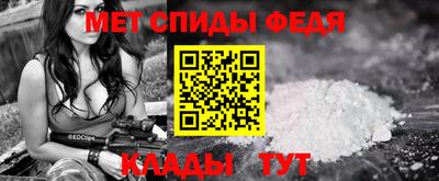 тгк Наро-Фоминск