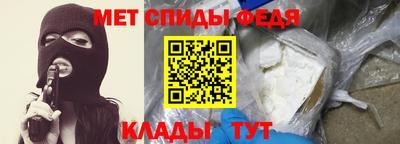 тгк Наро-Фоминск