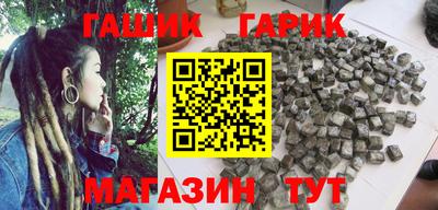 кокаин Нальчик