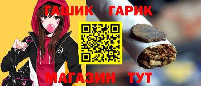 кокаин Нальчик