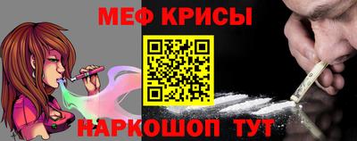 прущие грибы Нарткала