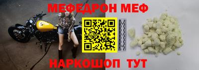 прущие грибы Нарткала