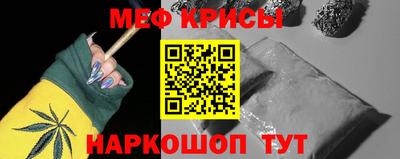 прущие грибы Нарткала
