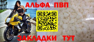 прущие грибы Нарткала